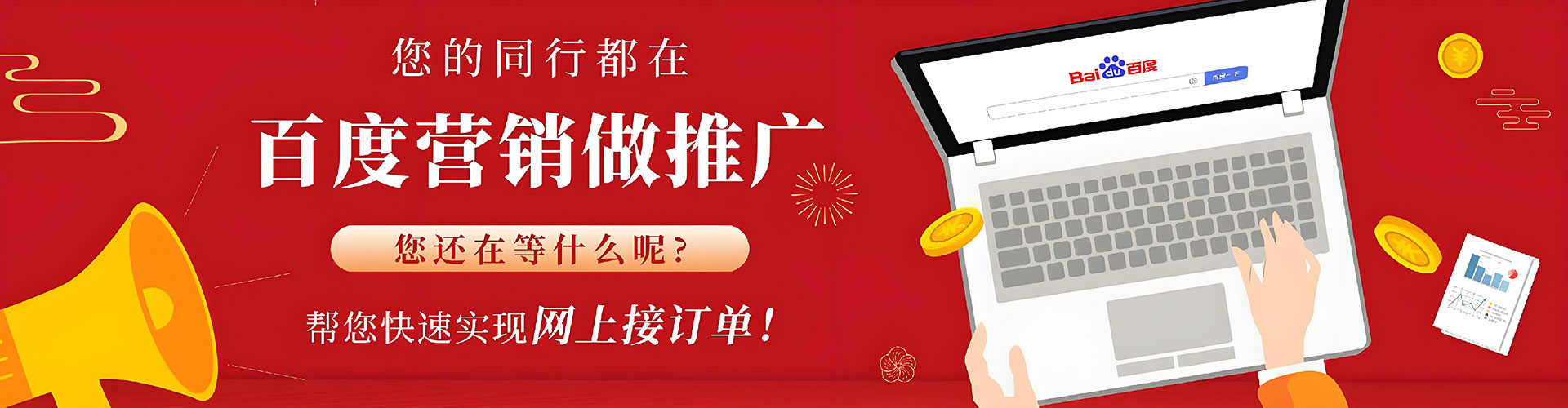 满洲里朋友圈信息流