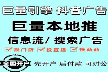 百度运营推广助力电商，揭秘热门案例